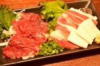 タン、フタエゴ、たてがみ
熊本より産地直送です。いろんな部位が楽しめます。