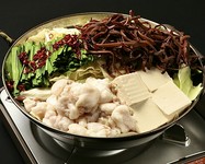 4種類の味から選んで味わえる『すが本特製・もつ鍋』