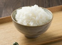 ・中 290円
・大 350円