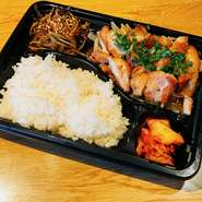 有田鶏の塩だれ焼き弁当