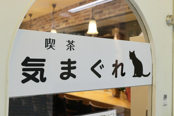 デートにおすすめ