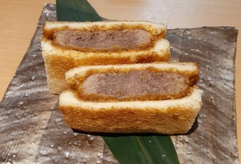 やわらかタンカツサンド（2切れ）