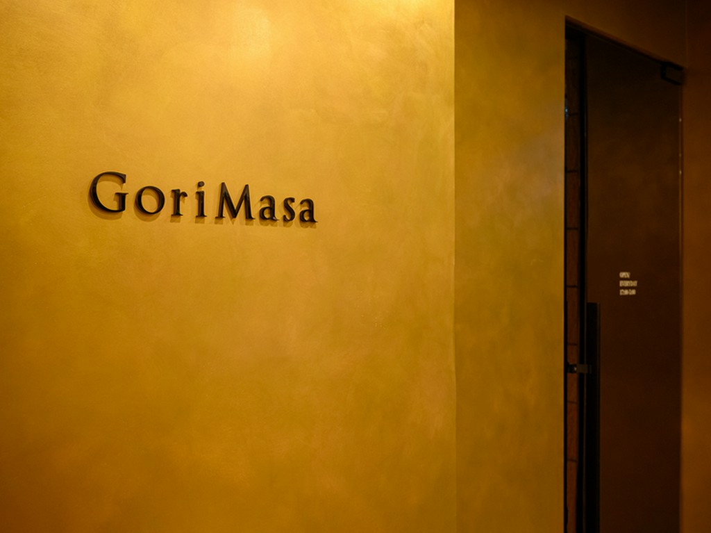 ゲストにとっての心地よい距離感を構築していく