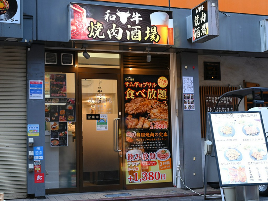 ふらりと気軽に立ち寄る、カジュアルな焼肉デート