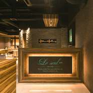 苦手な食材やアレルギーなどがありましたら必ず事前にお伝えくださいませ。

本予約をキャンセルされた場合、下記の料金を頂戴いたします。
当日キャンセル（連絡なし）: コース料金の100%
当日キャンセル（連絡あり）: コース料金の100%