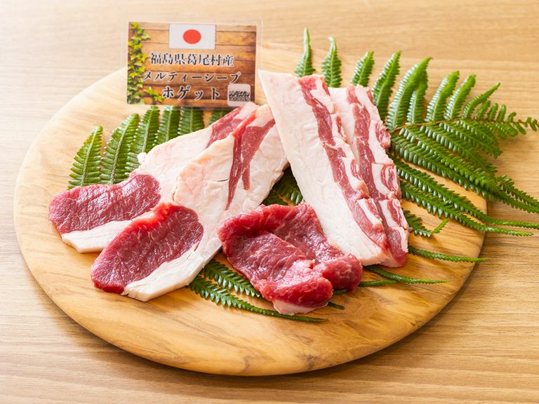 その日の羊肉をいただける『国産羊肉の盛り合わせ』