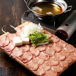 牛タンしゃぶしゃぶ（1人前）