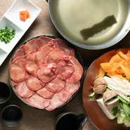 牛タンしゃぶしゃぶ