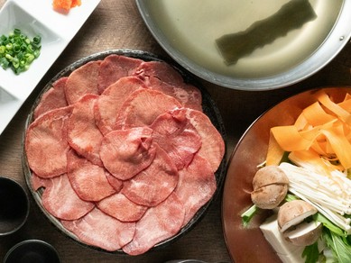 牛タンしゃぶしゃぶ