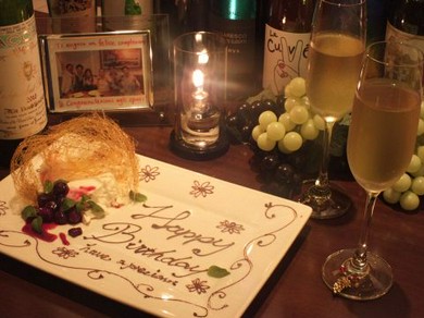 サプライズにも◎忘れられない1日を…