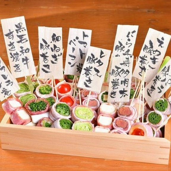 【博多野菜巻き串】1本1本丁寧に炭火でじっくり焼いています！