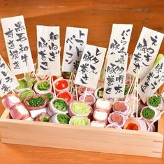 Yakitoritomakiyakigushitorimidori