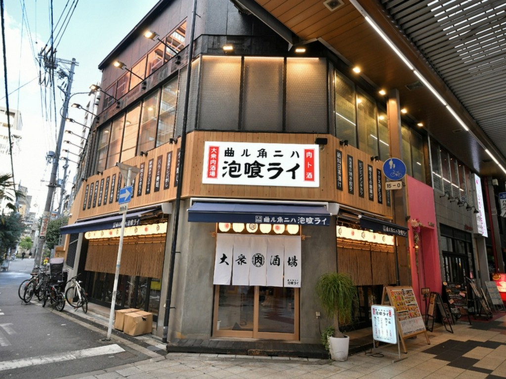 外観