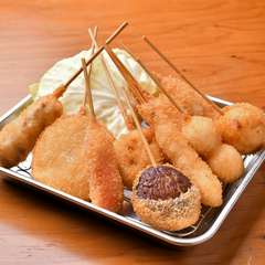 おまかせ10本盛り