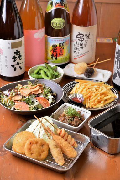 料理