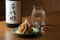 キレ良し!さっぱり辛め