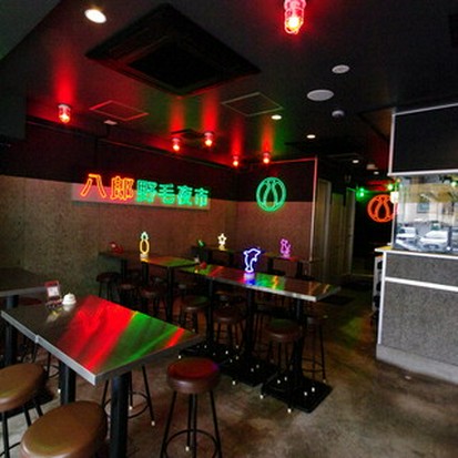 八郎野毛夜市 桜木町 居酒屋 ネット予約可 ヒトサラ