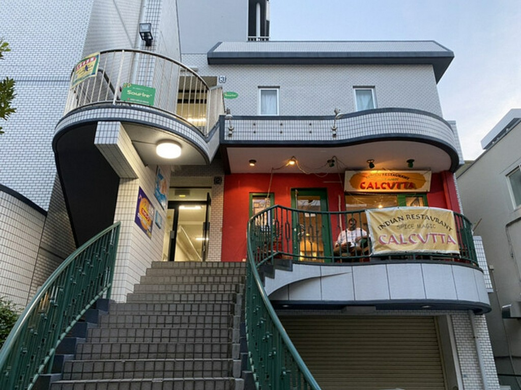 スパイスマジックカルカッタ南口店