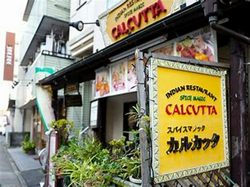 黄色い看板が目印