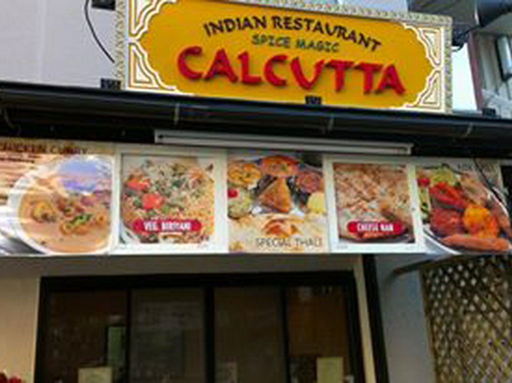 スパイスマジックカルカッタをぜひご利用ください