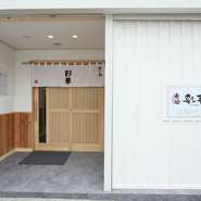 フラッと立ち寄れる気軽さもあり、仕事帰りの一杯におすすめ