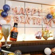 お誕生日会、ご親族とのお集まり、ご友人同士のパーティーetc.ちょっと気軽に集まりたい・・・そんなときは、アントレーズの“半個室”で！大切な人たちとの食事・笑顔・愉しい時間を！＜5日前まで要電話予約＞