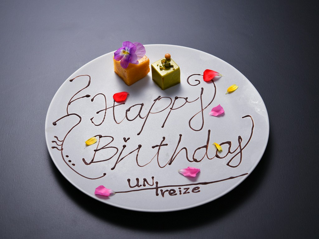 記念日プランならスパークリングワイン＆メッセージプレート付き