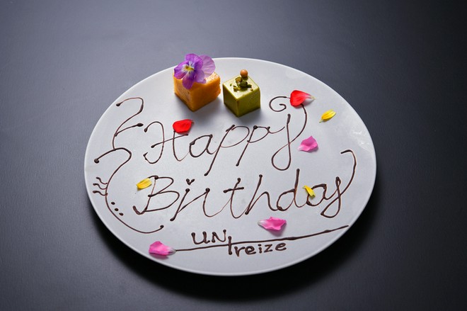 記念日・お誕生日特典がある