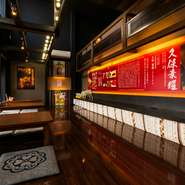 2名からオーダーできるオーダーバイキングの食べ放題コースのほか、ランチタイムにはビュッフェサービスもあり。日替わりランチや一品料理などをオーダーすれば、多彩なビュッフェを誰でも楽しめます。