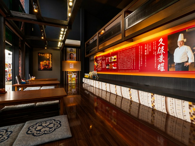 ビュッフェ・食べ放題がある