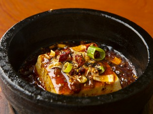 “麻”と“辣”黄金比『頂天石焼麻婆豆腐』