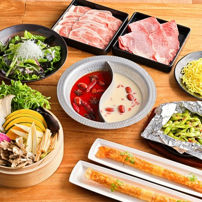 食べ飲み放題 居酒屋 ゆずの庭 河原町店 四条河原町周辺 寺町 居酒屋 ネット予約可 ヒトサラ 食べ飲み放題 居酒屋 ゆずの庭 河原町店 四条河原町周辺 寺町 居酒屋 ネット予約可 ヒトサラ