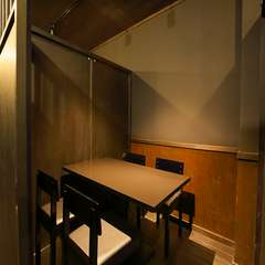 2名～個室◆単品飲み放題567円～◆時間無制限飲み放題1500円～◆