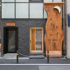 料理に心を添えて、特別な時間をつくり出す