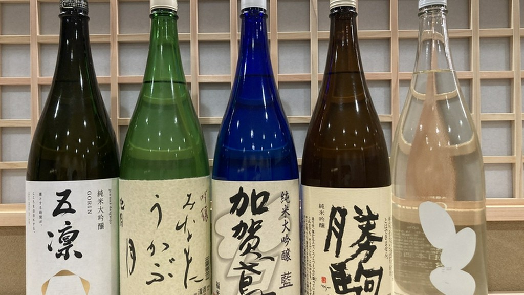 鮨の余韻を深める美酒の数々。厳選された一献が特別な時間を彩る