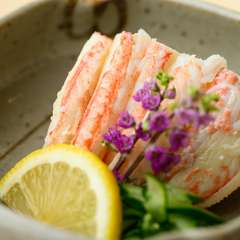 新鮮だからこそ味わえる、芳醇な香りと繊細な旨み『ズワイガニの酢の物』