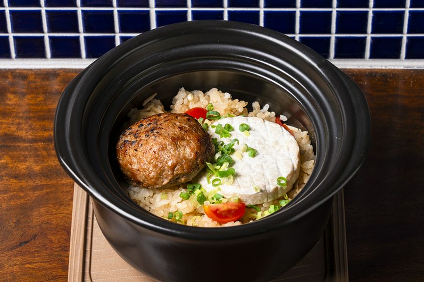 土鍋ごはん カマンベールハンバーグ
