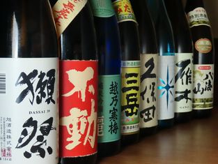 Jidoritonabeizakaya umajakku