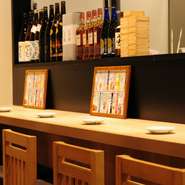 ランチタイム営業あり！お昼のご宴会などもご相談ください♪