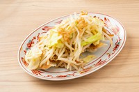 濃厚餃子で今夜は乾杯！

・5個：528円（税込）
・10個：968円（税込）
・20個：1,848円（税込）
・50個：4,378円（税込）