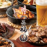 厳選食材を使用したお食事をたっぷりとお楽しみいただける､つる福の名物が詰まったご宴会コース♪