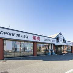 地元の方はもちろん、国内旅行者やインバウンドにもオススメ