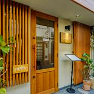 ゆっくりと食事を楽しめる。“お箸で食べられるフランス料理店”