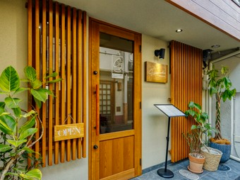 ゆっくりと食事を楽しめる。“お箸で食べられるフランス料理店”