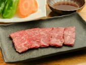 手を加えず、そのままカットした『特選ハラミ』