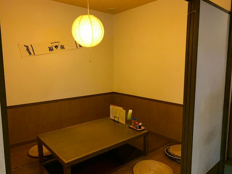 個室