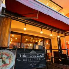 常にブラッシュアップされる味わいを、気取らずに楽しめる店