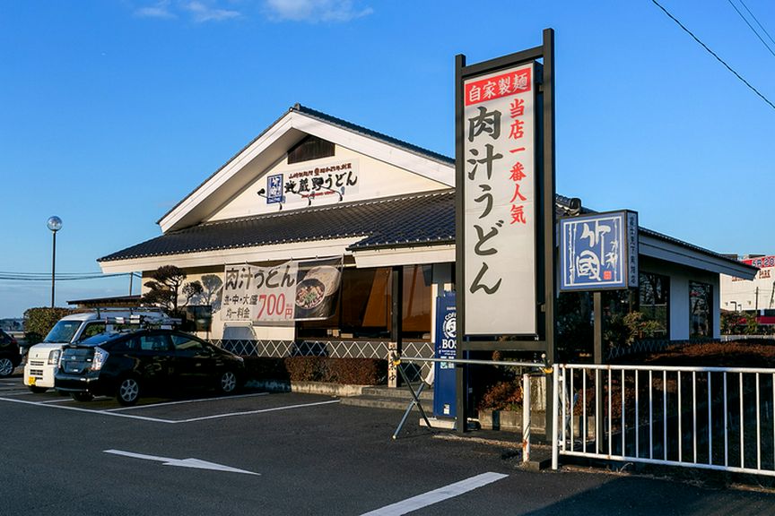 平日ランチから気軽に楽しめる武蔵野うどん専門店