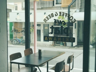 那覇のカフェがおすすめのグルメ人気店 ヒトサラ