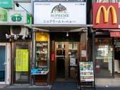 門前仲町駅からすぐ！インド料理を満喫